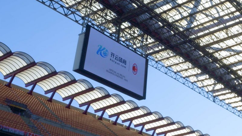 隋维杰表示